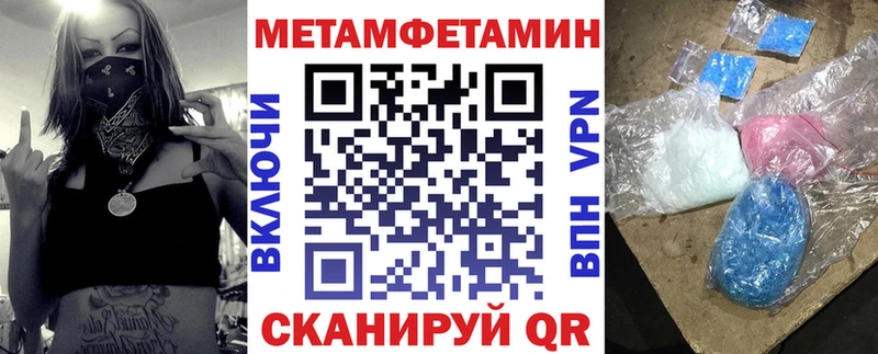 АМФ Premium  Мостовской 