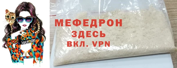бутик Верея