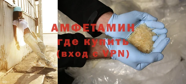 прущий лед Верхнеуральск