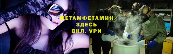 бутик Верея