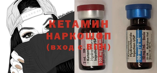 бутик Верея
