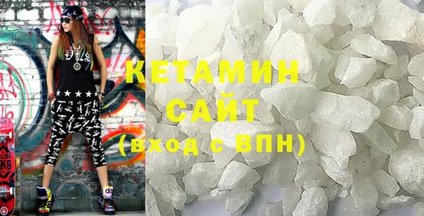 бутик Верея