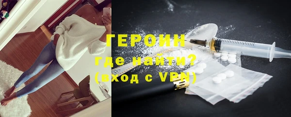 бутик Верея