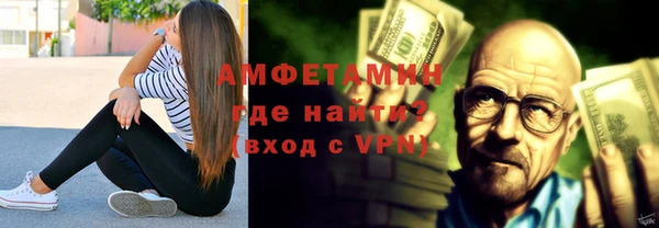 марки nbome Верхний Тагил