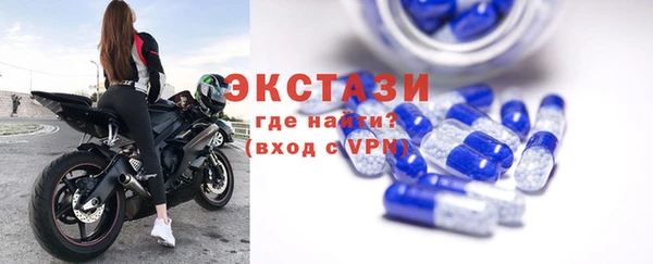 марки nbome Верхний Тагил