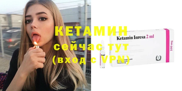 прущий лед Верхнеуральск