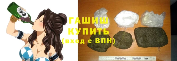 бутик Верея