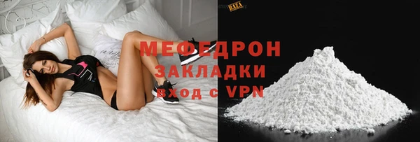 марки nbome Верхний Тагил
