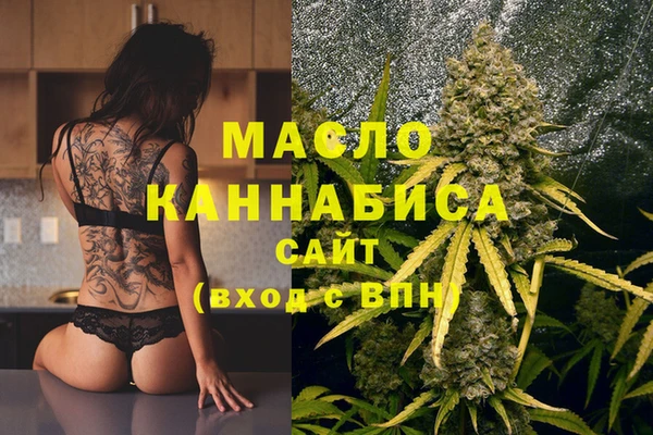прущий лед Верхнеуральск