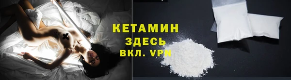 марки nbome Верхний Тагил