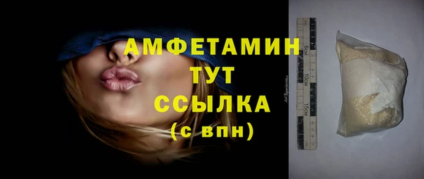 прущий лед Верхнеуральск