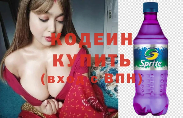 прущий лед Верхнеуральск
