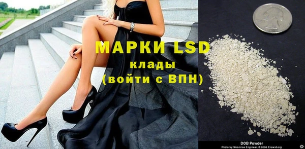 бутик Верея