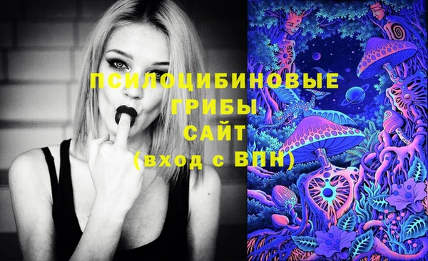 прущий лед Верхнеуральск