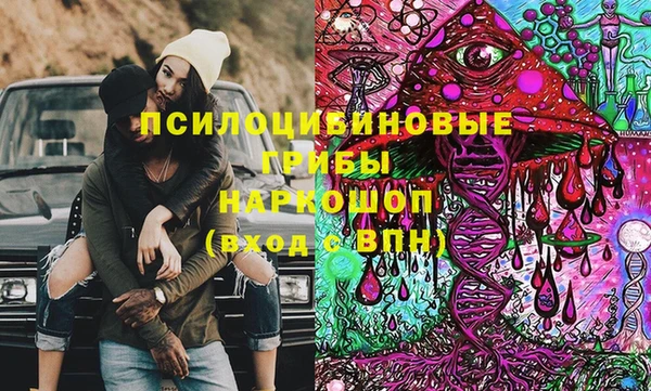 бутик Верея
