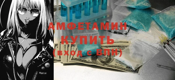 бутик Верея