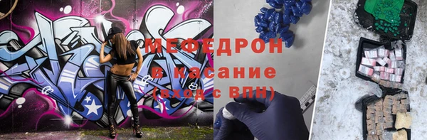 марки nbome Верхний Тагил