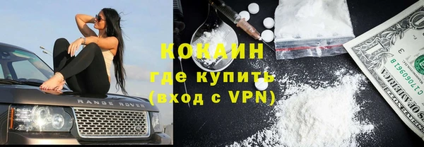 марки nbome Верхний Тагил
