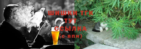 MDMA Володарск