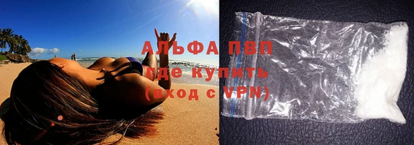 прущий лед Верхнеуральск