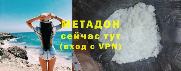 бутик Верея