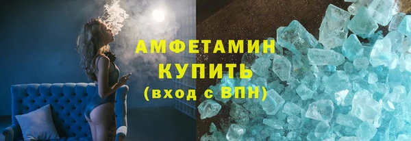 марки nbome Верхний Тагил
