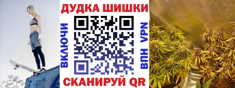 Канабис Ganja Мостовской